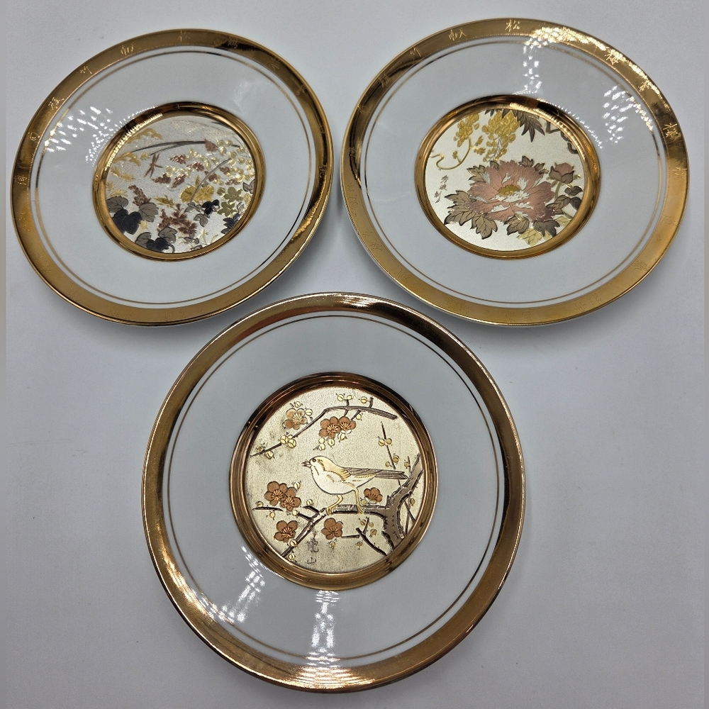 2 pcs The Hamilton Collection 1 pc Westland Co. "The Art Of Chokin"  24K Edging